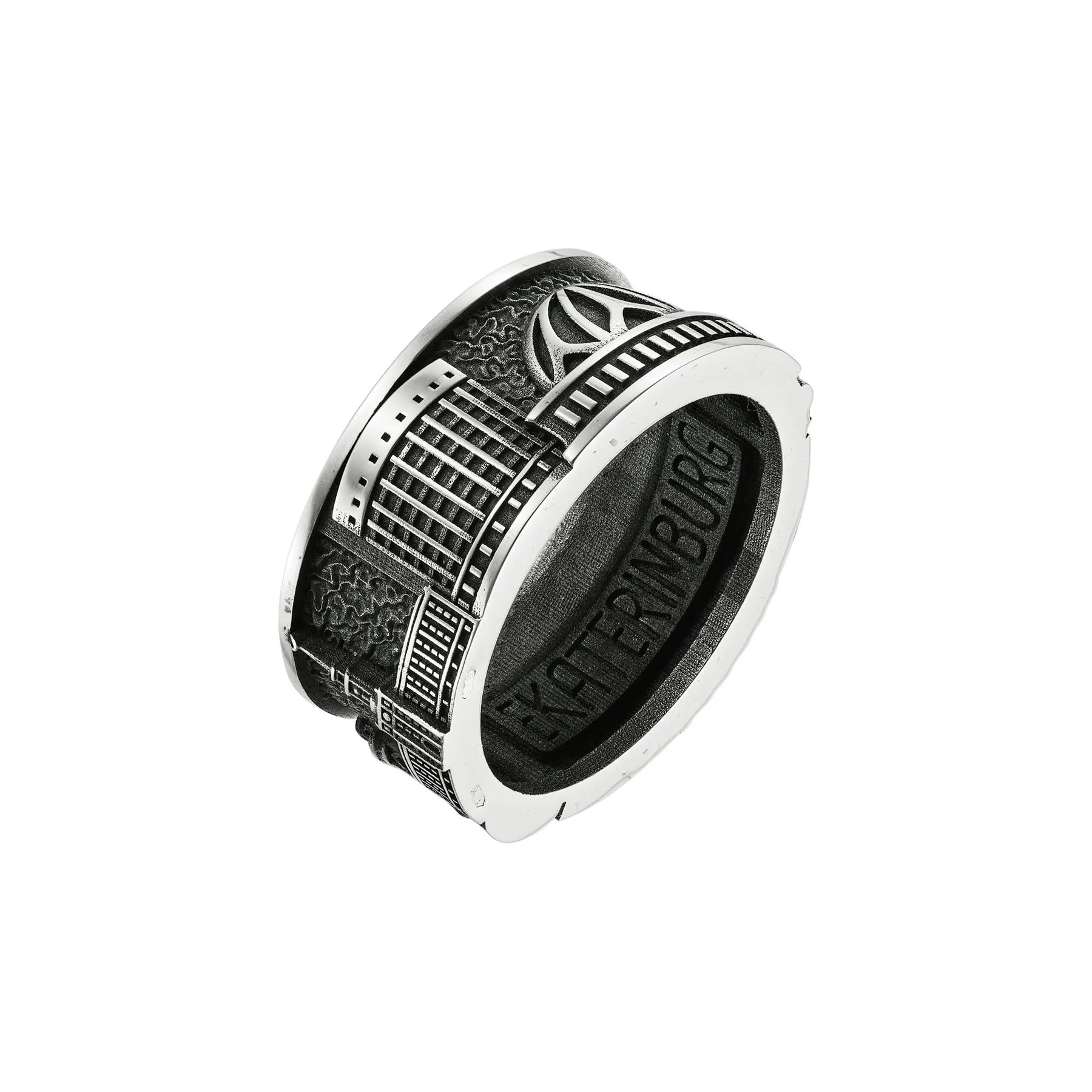 Кольцо Екатеринбург